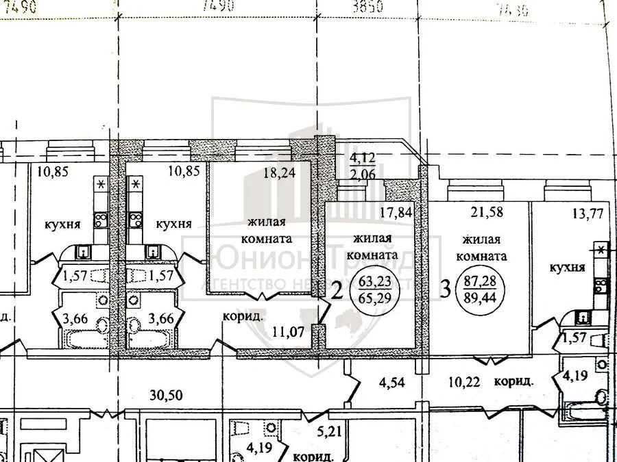 Продажа квартиры, Новосибирск, ул. Восход - Фото 1