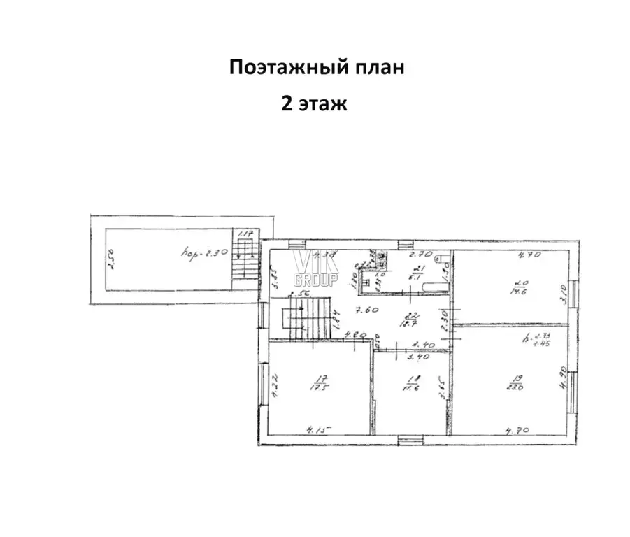 Продается двух этажный особняк в гпушкино по ул Гончаровская д17а - Фото 27