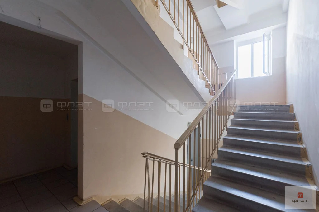 Продажа квартиры, Казань, ул. Космонавтов - Фото 27