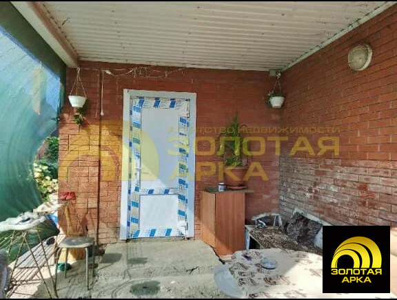 Продажа дома, Красноармейский район, Красная улица - Фото 3