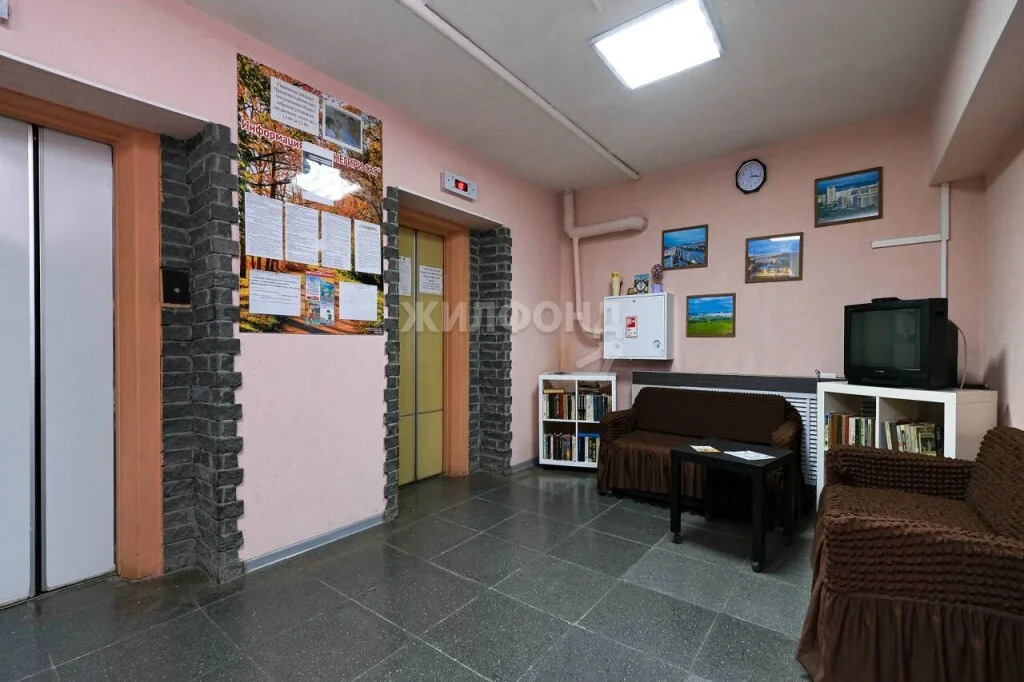 Продажа квартиры, Новосибирск, ул. Тайгинская - Фото 18