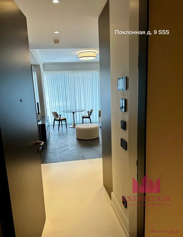 Продажа квартиры, м. Парк Победы, ул. Поклонная - Фото 11