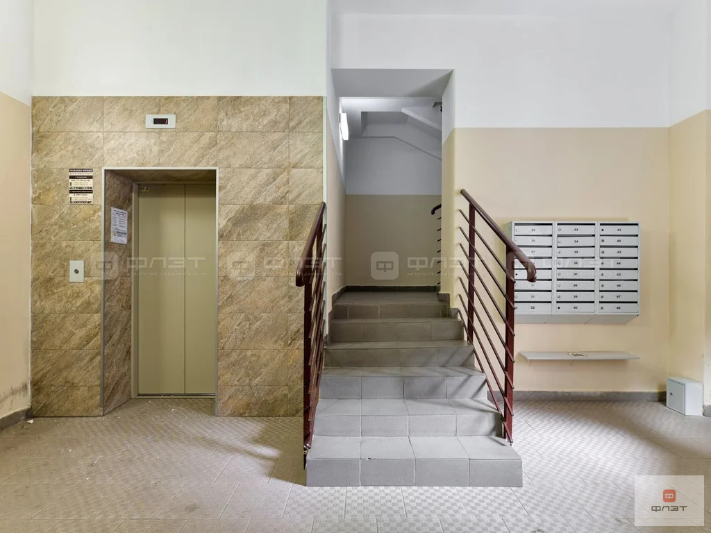 Продажа квартиры, Казань, ул. Рауиса Гареева - Фото 15