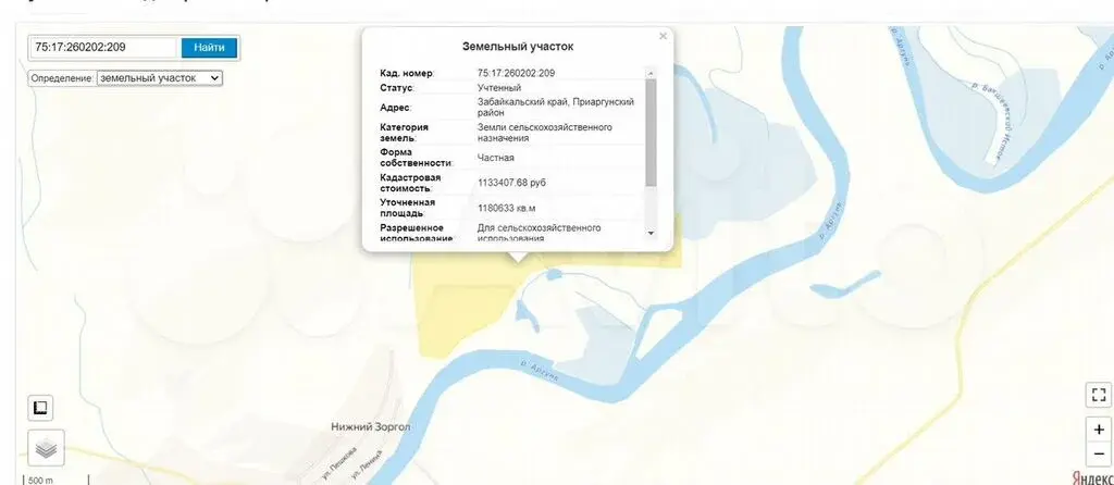 Участок 118,06 га (СНТ, ДНП) - Фото 0
