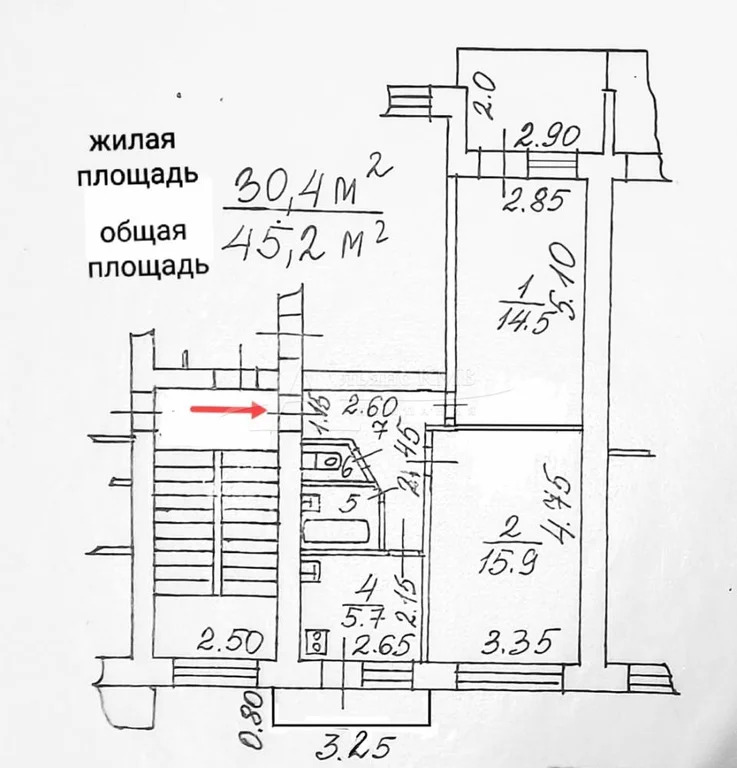 Продажа квартиры, Минеральные Воды, Трудовая ул. - Фото 2