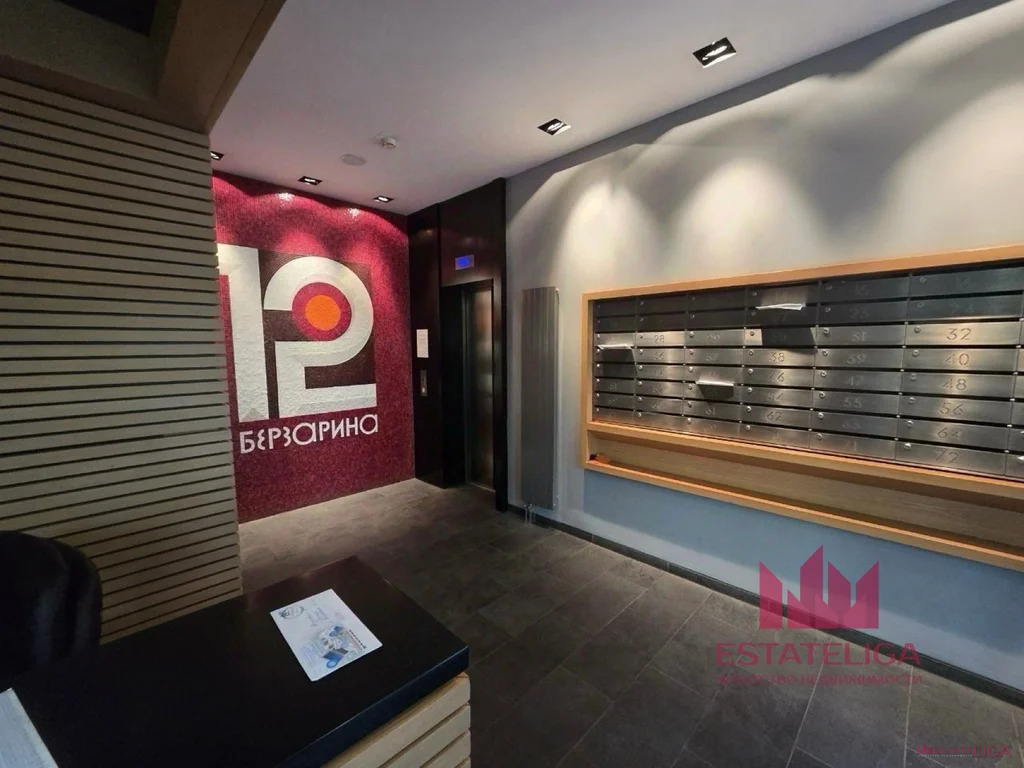 Продажа квартиры, ул. Берзарина - Фото 20