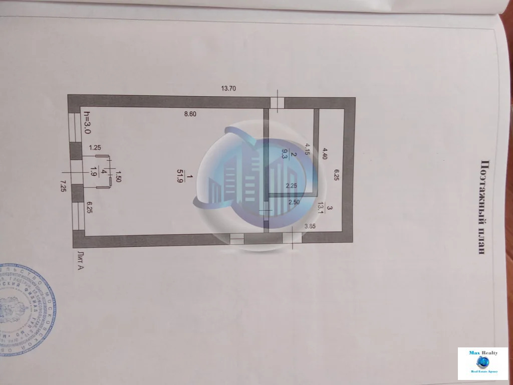 Продажа торгового помещения, Растовцы, Каширский район, ул. ... - Фото 3