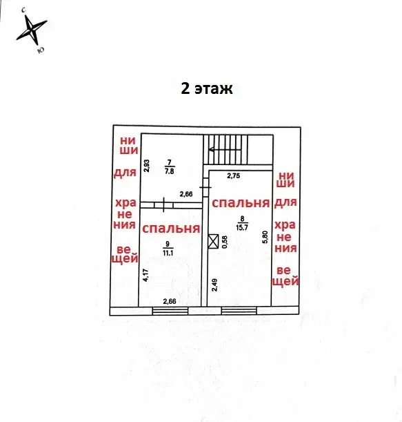 Продаю дом в СНТ Волна - Фото 4
