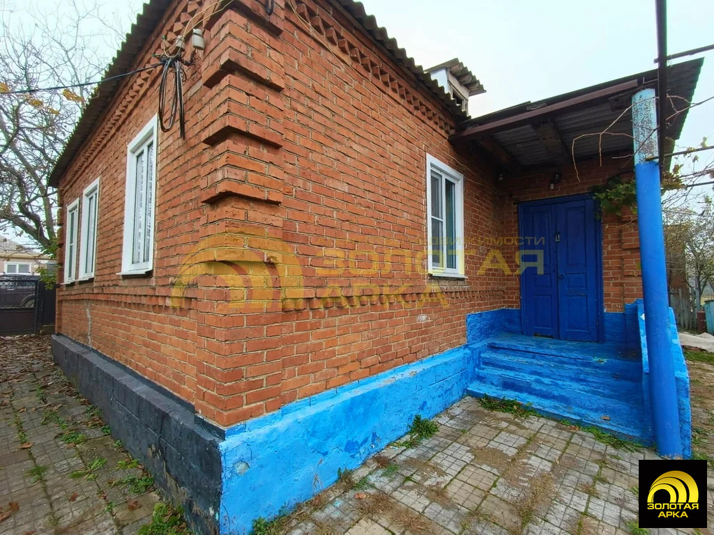 Продажа дома, Мингрельская, Абинский район, ул. Советская - Фото 1