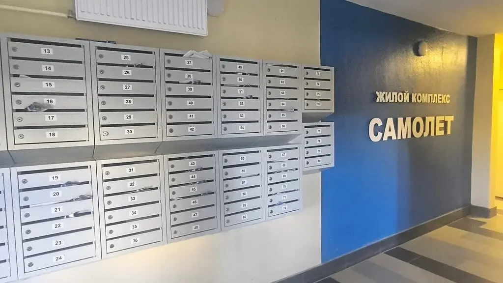1-к. квартира, 29,1 м, 7/8 эт. - Фото 3