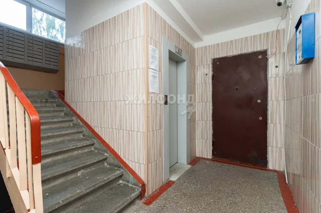 Продажа квартиры, Новосибирск, ул. Земнухова - Фото 21