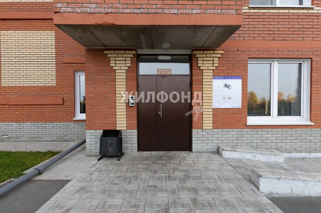 Продажа квартиры, Новосибирск, ул. Лейтенанта Амосова - Фото 24