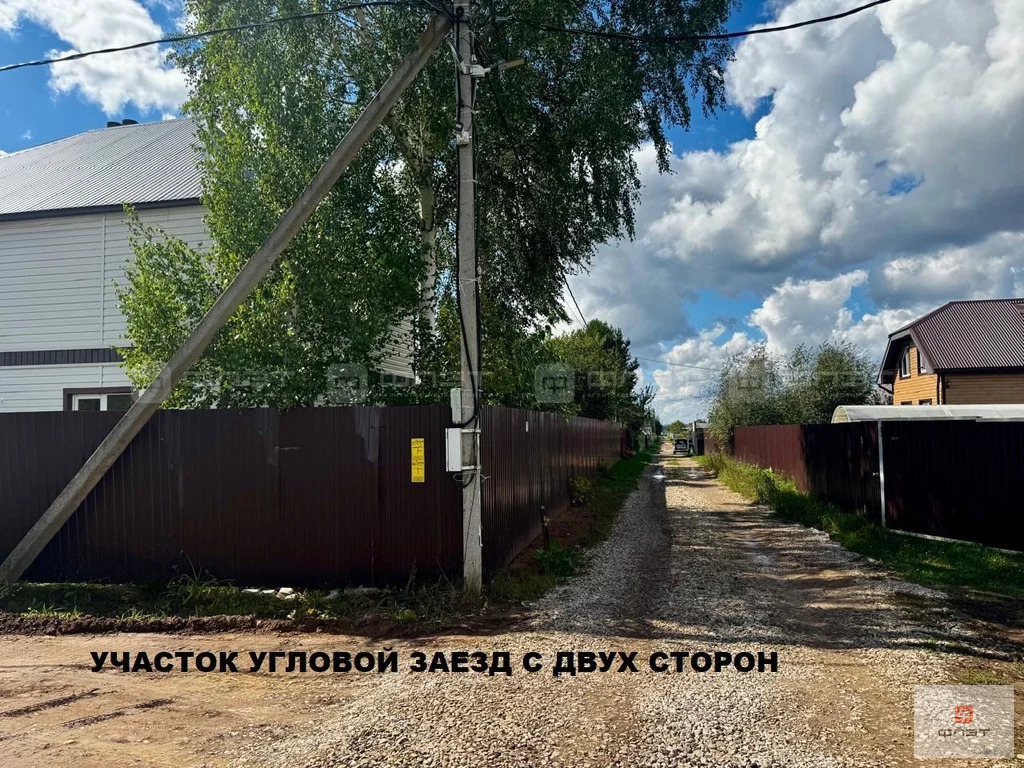 Продажа дома, Лаишевский район, дом 298 - Фото 17