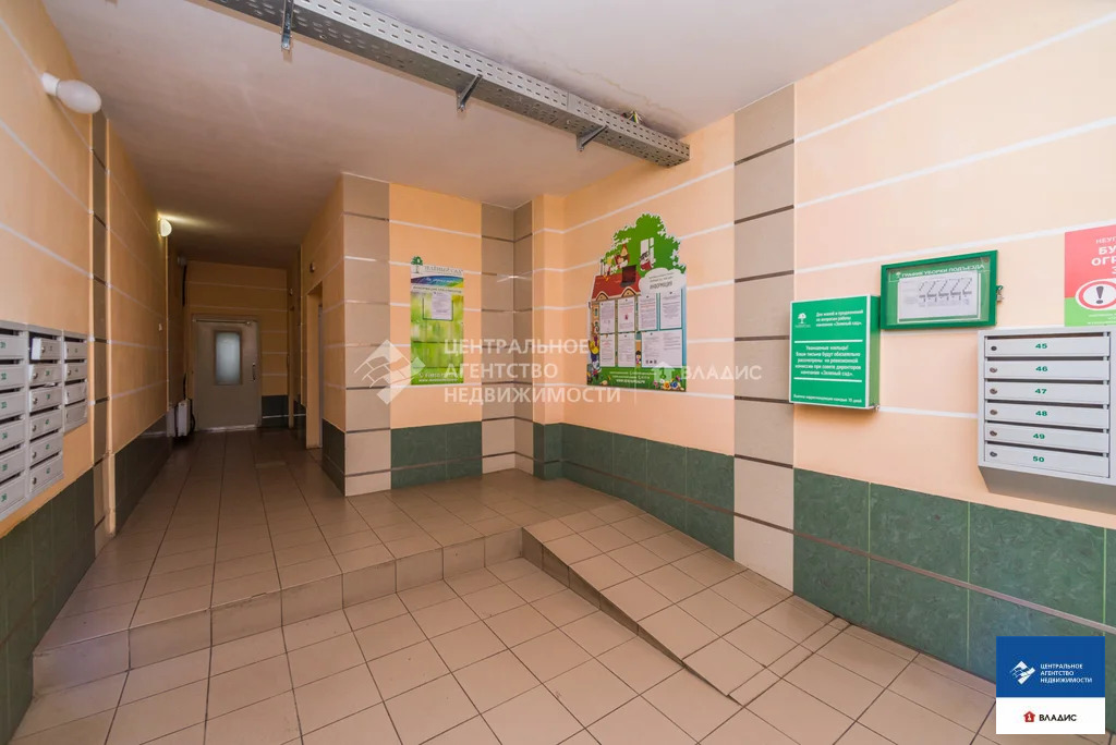 Продажа квартиры, Рязань, Первомайский пр-кт. - Фото 20