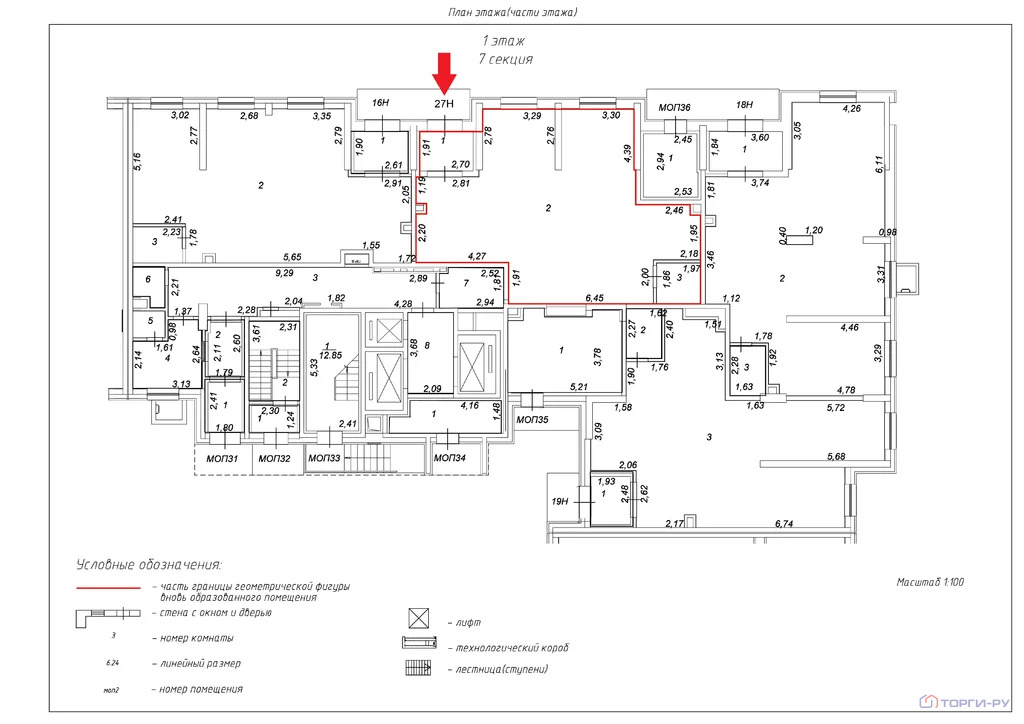 Продажа торгового помещения, 6-я Радиальная улица - Фото 4