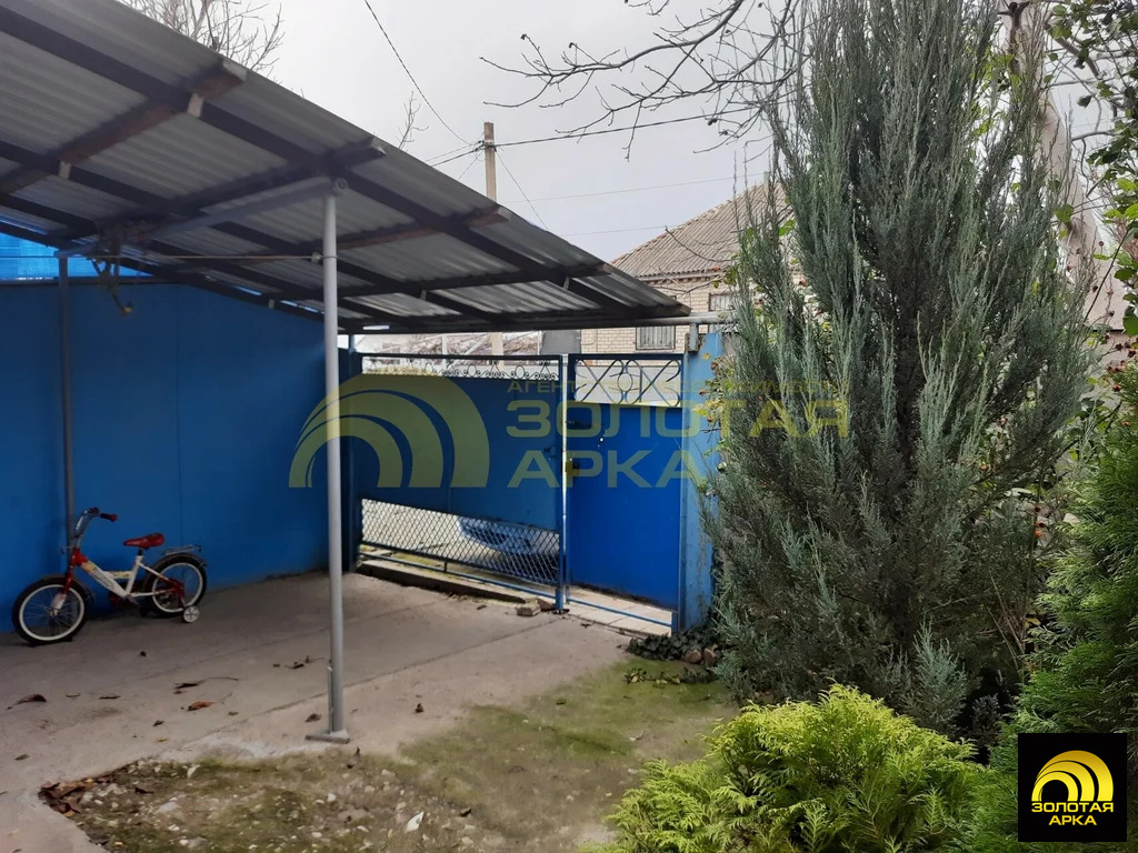 Продажа дома, Крымск, Крымский район, ул. Добролюбова - Фото 1