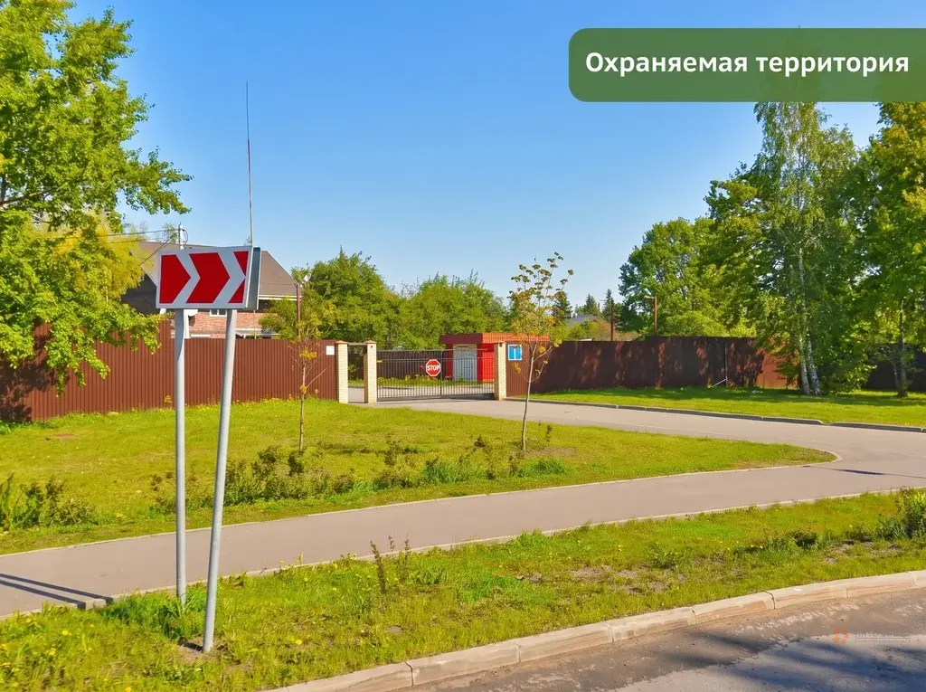 Продается земельный участок с дачей Коммунарка, СНТ «Березки». - Фото 14