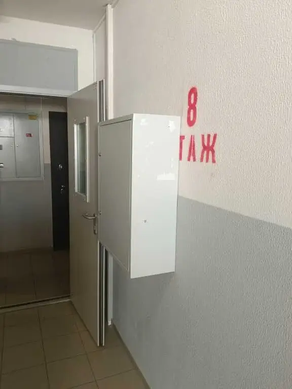 Продам евродвушку. - Фото 13