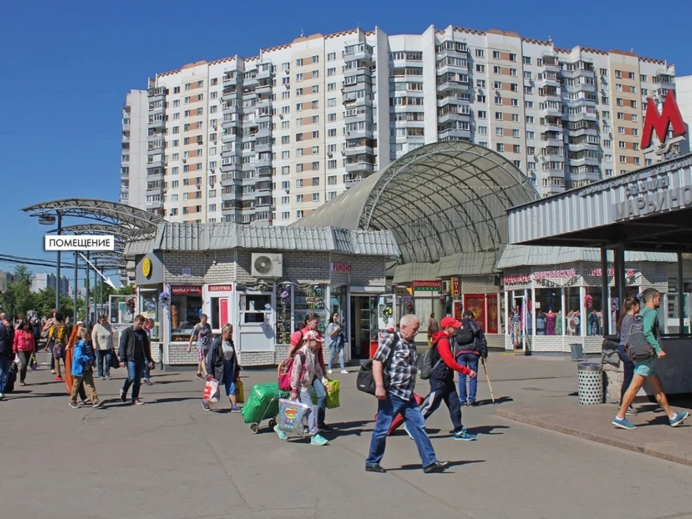 М марьино. Новочеркасский бульвар метро Марьино. Москва, бул. Новочеркасский, д. 55. Ул.Новочеркасский бульвар д.55. Новочеркасский бульвар 55п6.