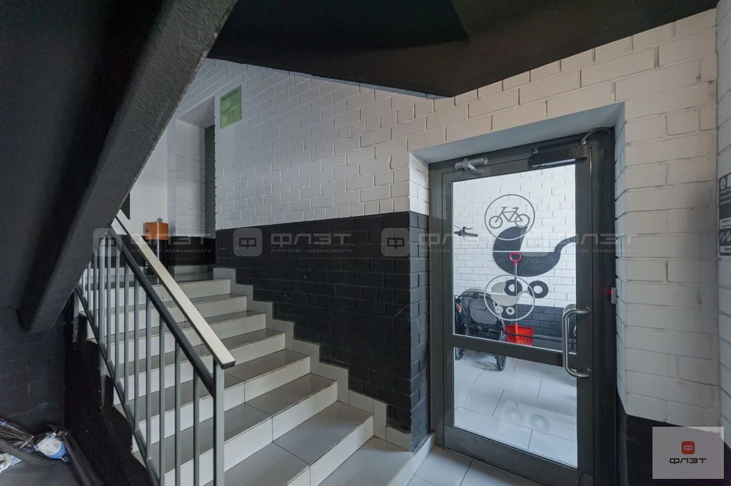 Продажа квартиры, Царево, Пестречинский район, ул. Петра Гаврилова - Фото 13