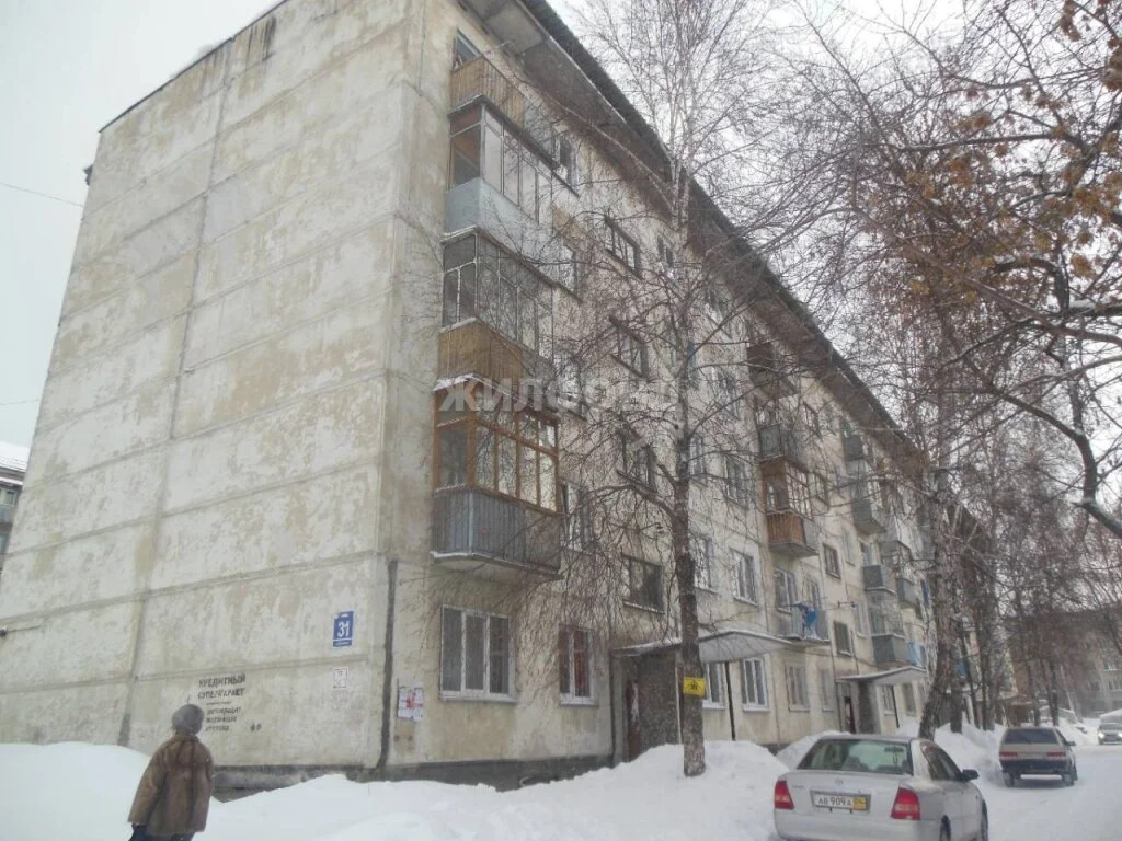 Продажа квартиры, Новосибирск, ул. Степная - Фото 9