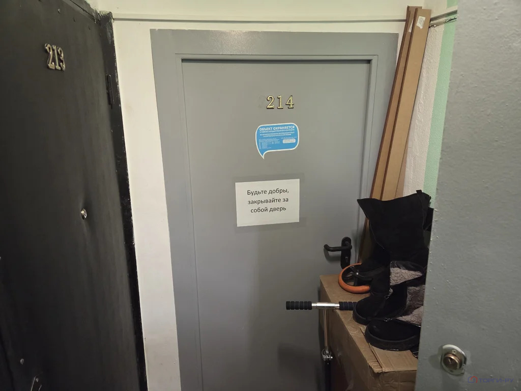 Продажа квартиры, Коровинское ш. - Фото 7