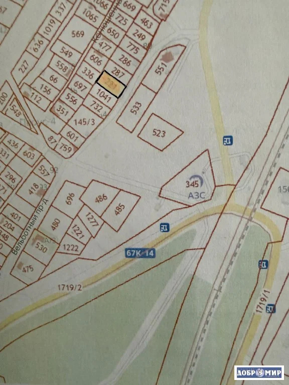 Продается Участок - Фото 14