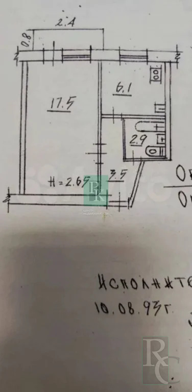 Продажа квартиры, Севастополь, ул. Льва Толстого - Фото 21