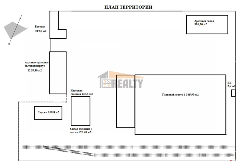 Аренда производственного помещения, Егорьевск, Егорьевский район, ... - Фото 20
