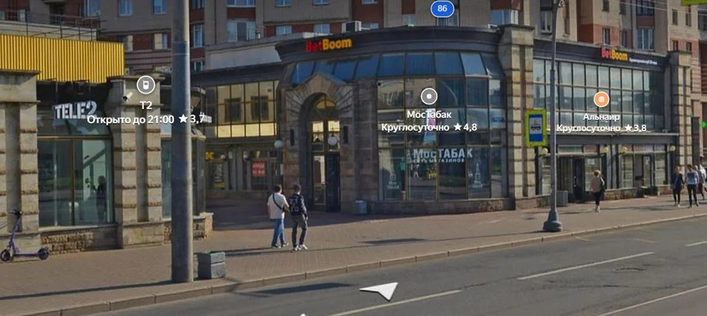 Универсальное помещения 402.9 мядом с метро от собственника - Фото 1