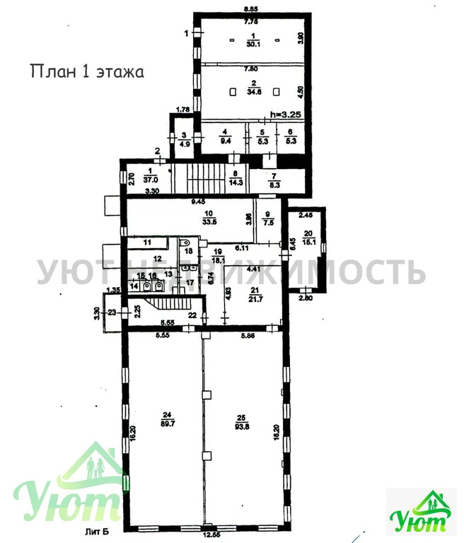 Аренда ПСН, Сергиев Посад, Сергиево-Посадский район, ул. Вифанская - Фото 20