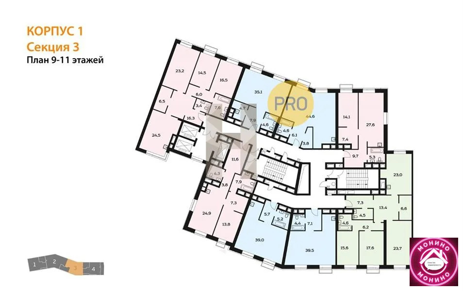 Продажа квартиры в новостройке, м. Алексеевская, ул. Староалексеевская - Фото 8