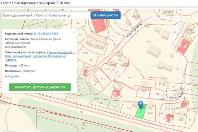 Участок сочи на карте. Межевание Сочи. ЖК новый Сочи на Санаторной 40/2 кадастровый номер. Ул Санаторная какой район Сочи. Авитавита продам участок земли в Санаторном.