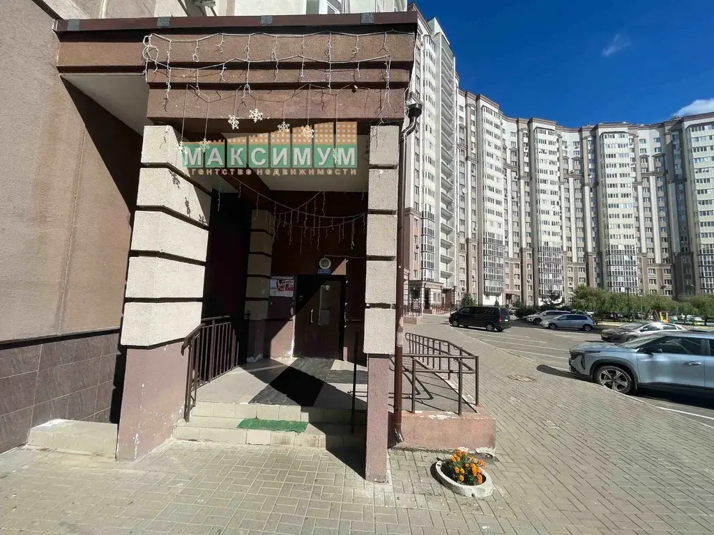 1 комнатная квартира в Домодедово, ул. Курыжова, д.1 - Фото 14