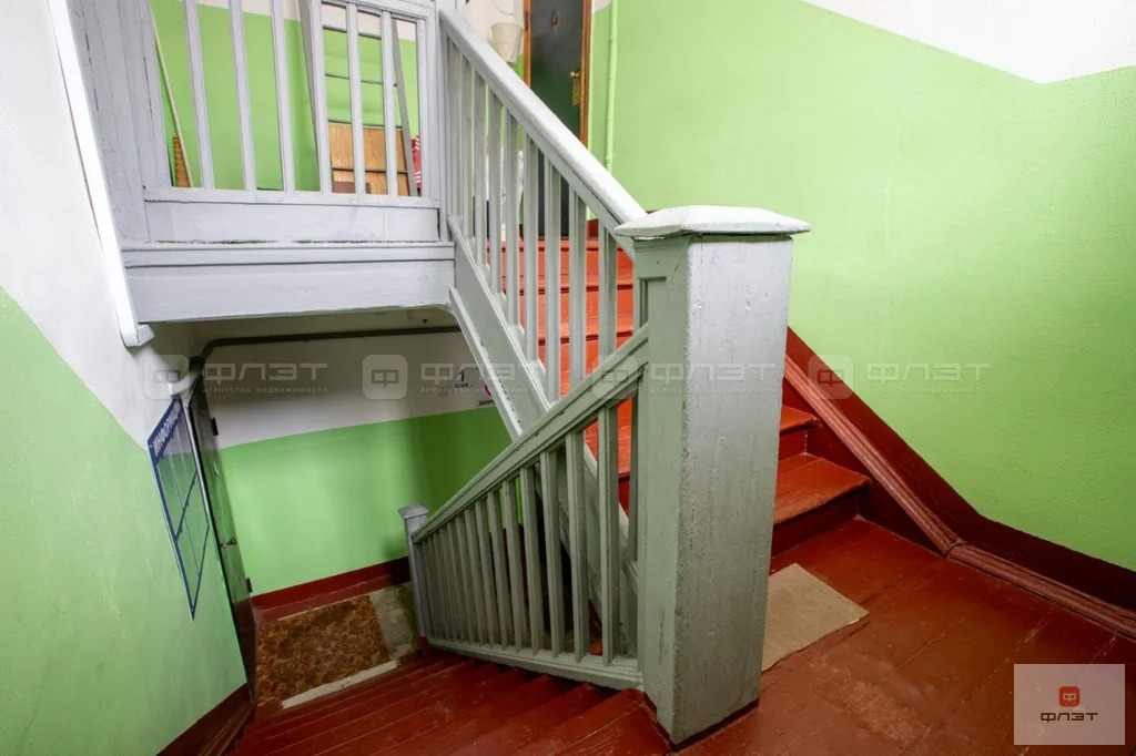 Продажа квартиры, Казань, ул. Авиахима - Фото 14