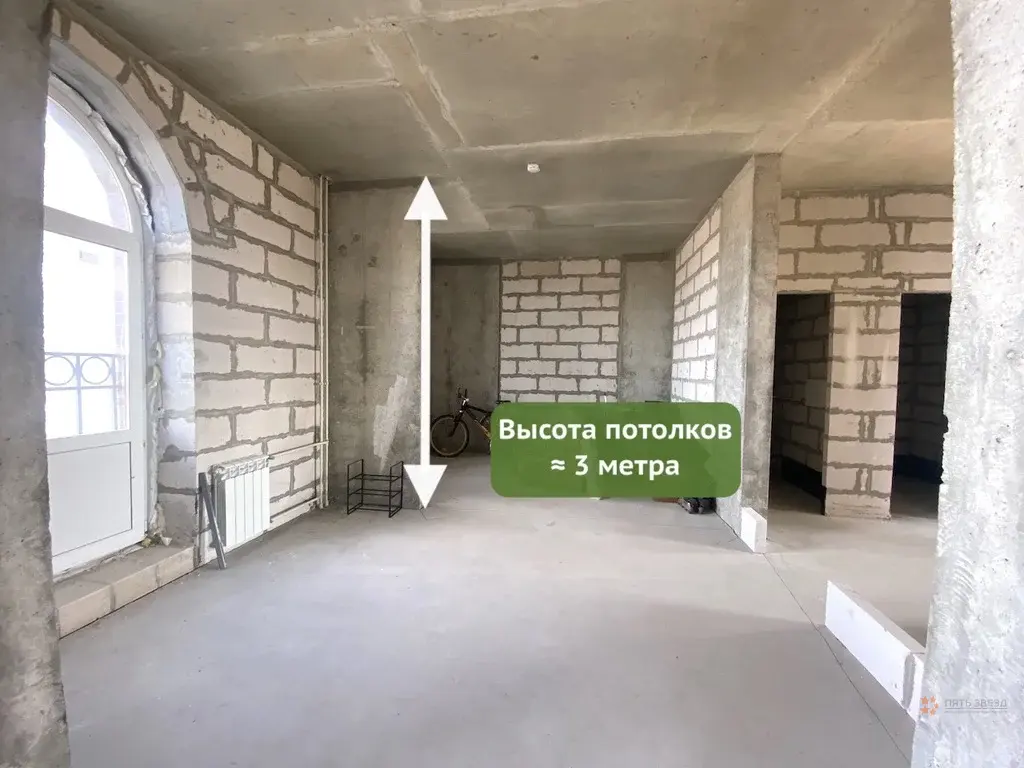 Продается 3-комнатная квартира Лайково - Фото 11