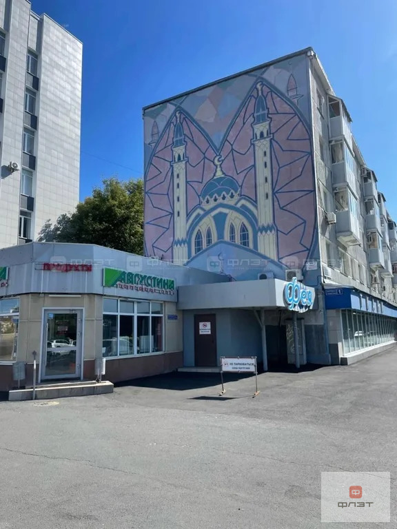 Продажа квартиры, Казань, ул. Красной Позиции - Фото 14