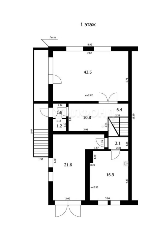 Продажа дома, Бердск, Тенистая - Фото 25