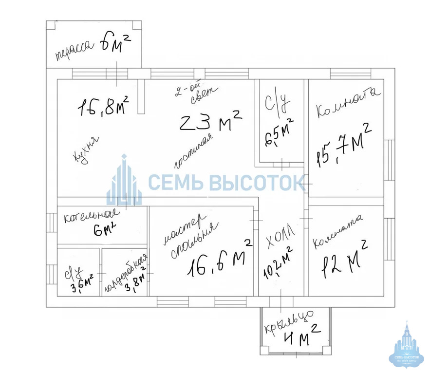 Продажа дома, Домодедово, Домодедово г. о., 206 - Фото 35