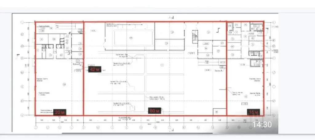 Купить помещение под производство 4400.0м Московская область, ... - Фото 4