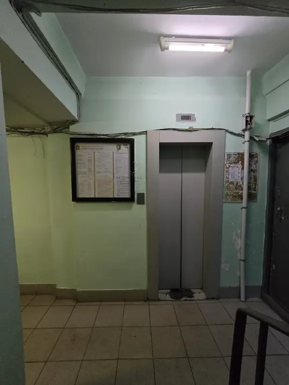 Продаю 2к.кв в г. Одинцово - Фото 23