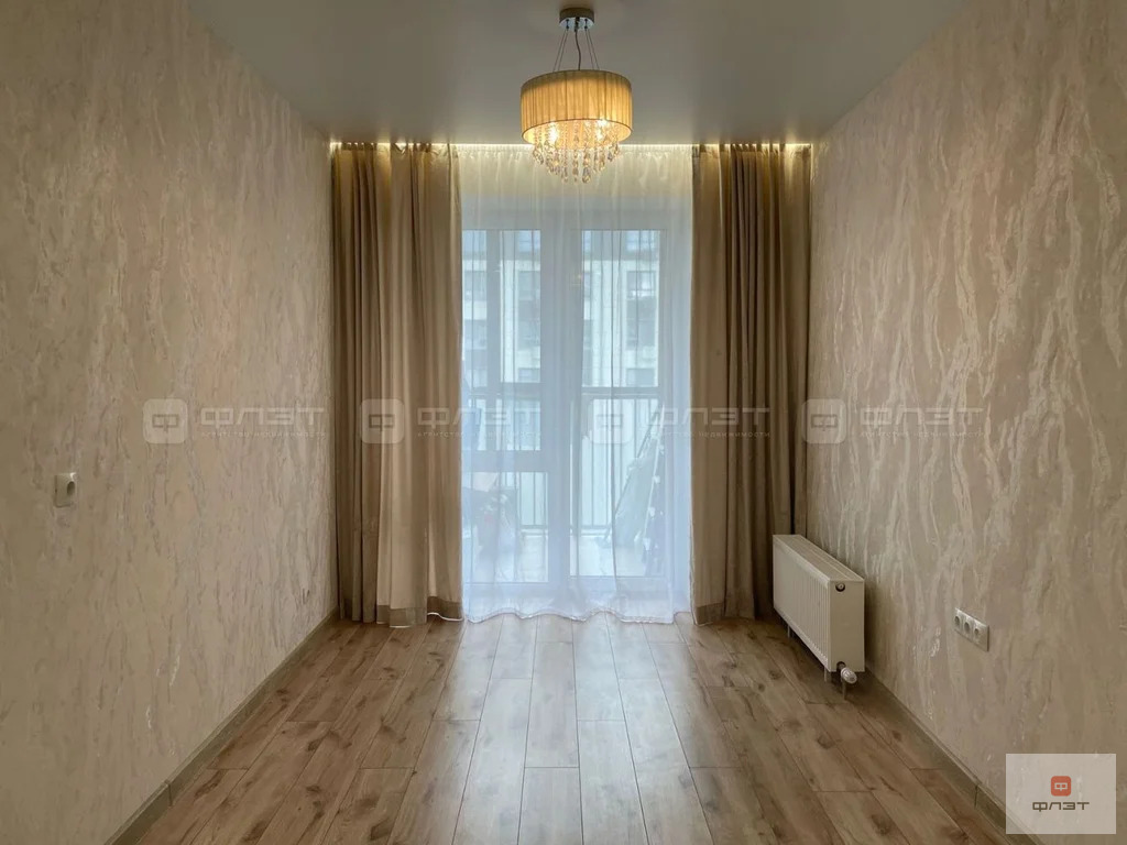 Продажа квартиры, Казань, ул. Анаса Тазетдинова - Фото 1