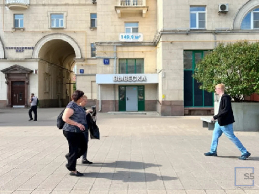 Аренда торгового помещения, м. Сокол, Ленинградский проспект 71Г - Фото 1