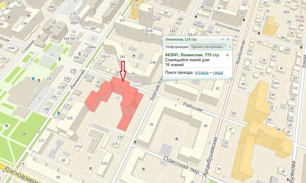 Ленинский проспект 43. Ленина 43. Ленинский 43 на карте. Ленинский пр-т, 43. Москва ленинский проспект дом 1.