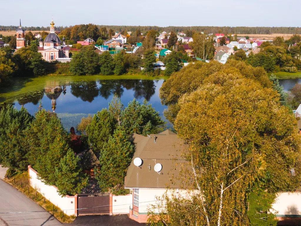 Вишняково Ногинский Район Купить