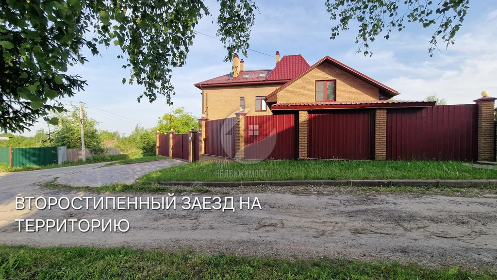 Продажа дома, Астрецово, Дмитровский район - Фото 10