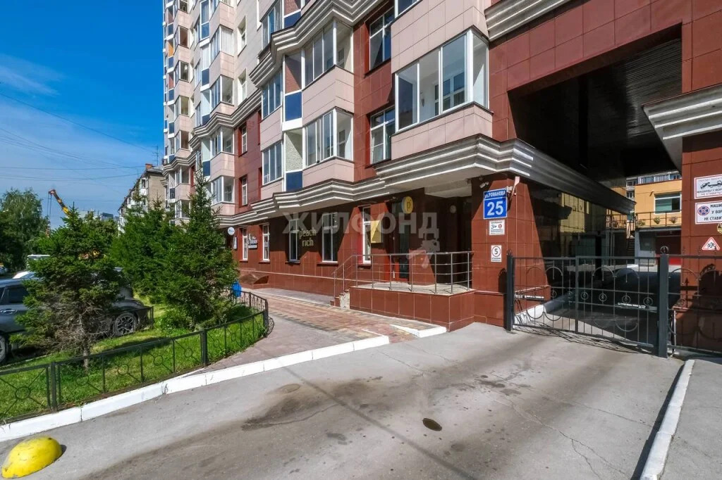 Продажа квартиры, Новосибирск, ул. Романова - Фото 26