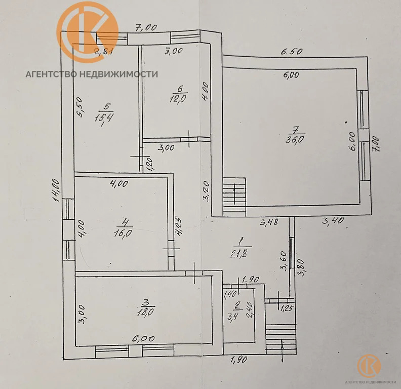 Продажа дома, Уютное, Сакский район, ул. Дружбы - Фото 28