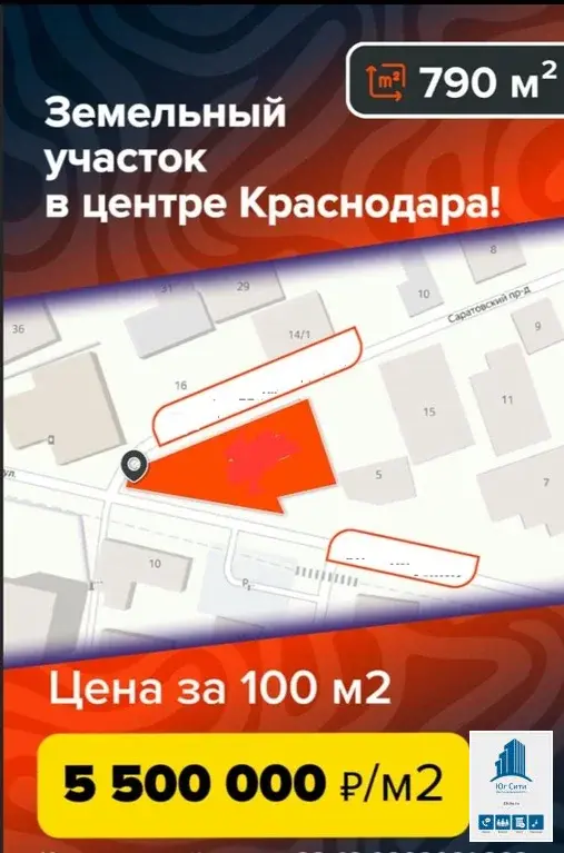 Престижный центральный район - Фото 1