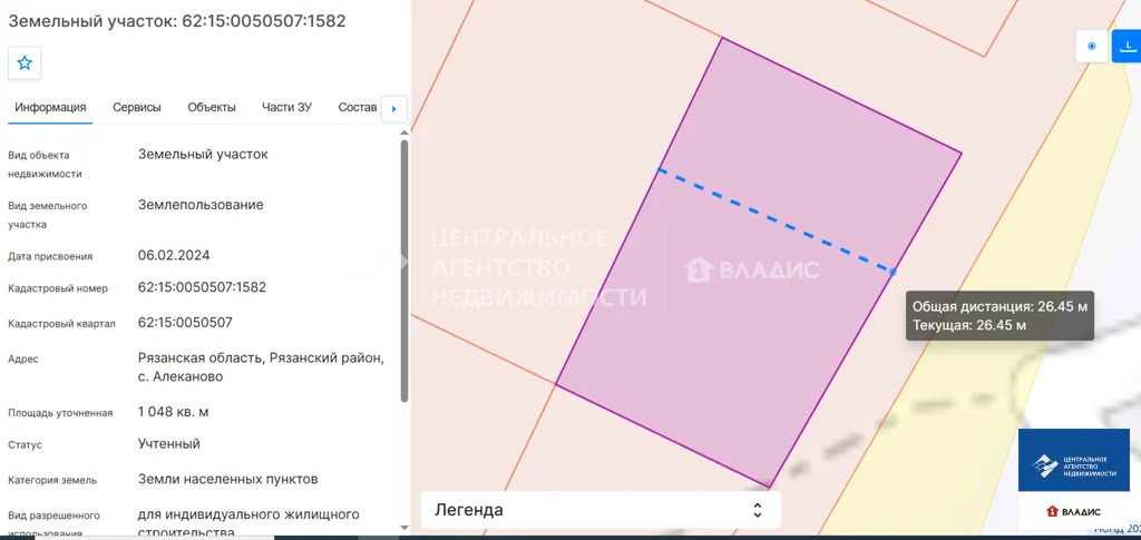Продажа участка, Мурмино, Рязанский район - Фото 7
